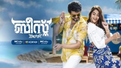 malayalam new movies download dvdplay